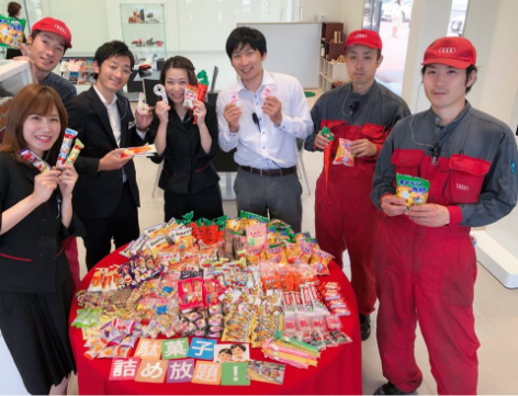 駄菓子詰め放題企画 第2弾 駄菓子詰め放題企画 第2弾